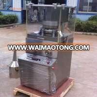 Tablet Press Machine/Pill Press Machine/Price For Tablet Press Machine